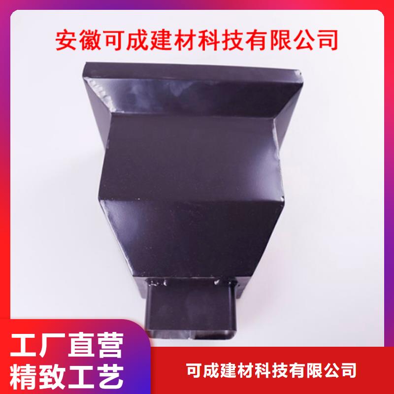 铝合金檐槽,铝合金天沟细节严格凸显品质