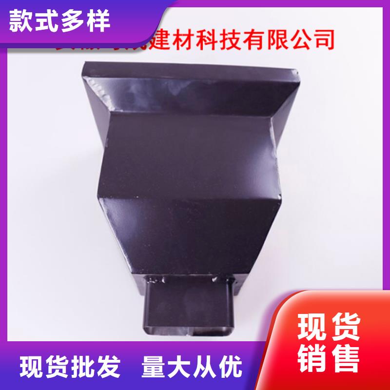 【铝合金檐槽】PVC成品天沟每一处都是匠心制作