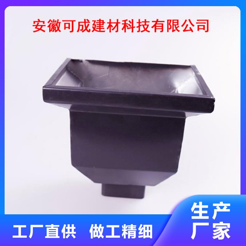 铝合金檐槽视频-勐海|景洪|文山|丽江|昆明|怒江|迪庆|保山铝合金檐槽厂家规格全-可成建材科技(西双版纳市分公司)