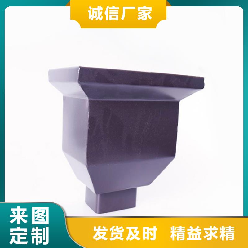 支持非标定制铝合金檐槽铝合金成品天沟多家仓库发货
