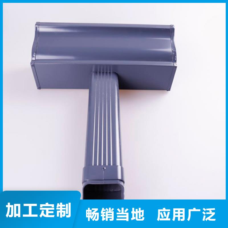 铝合金檐槽放心得选择