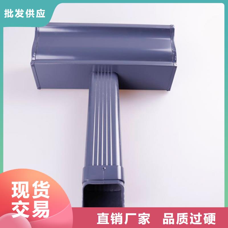 铝合金檐槽PVC成品天沟规格齐全