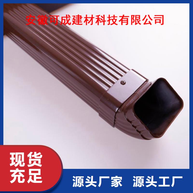铝合金檐槽铝合金雨水槽专注生产N年质保一年
