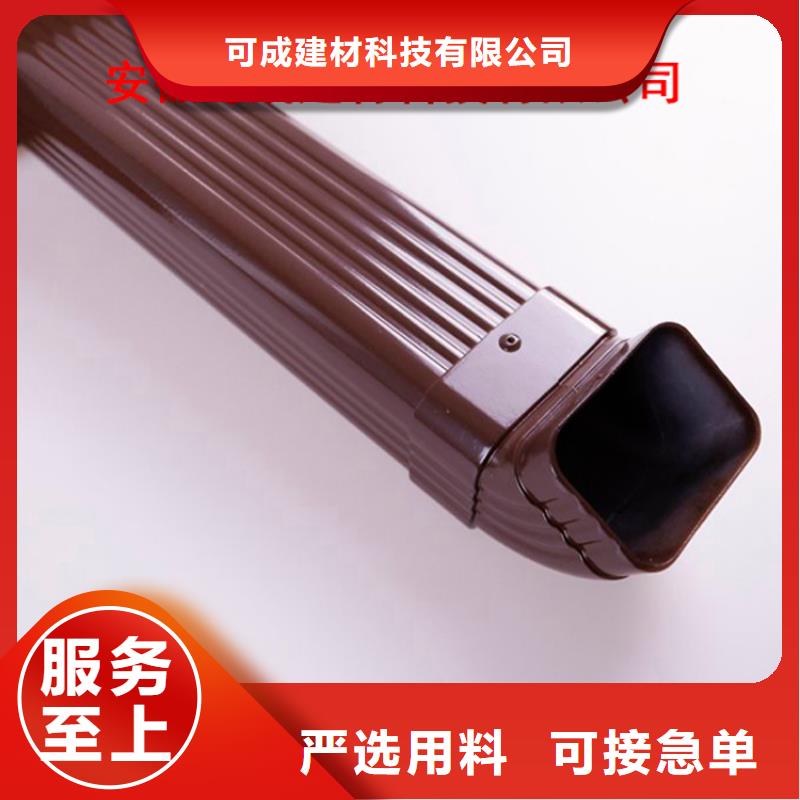 生产商铝合金檐槽认准大品牌厂家