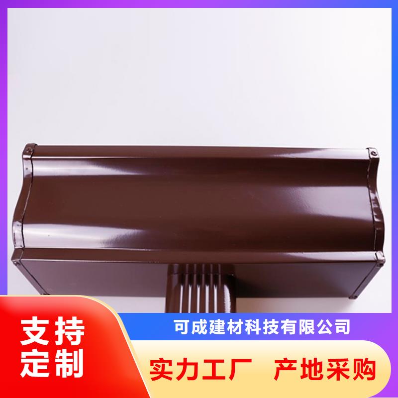 铝合金檐槽PVC成品天沟规格齐全