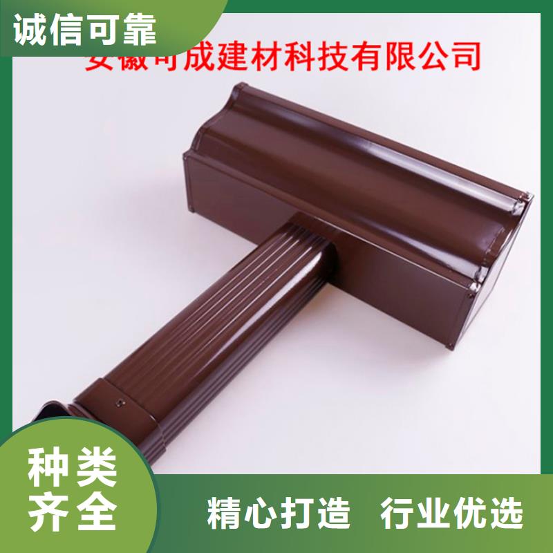 铝合金檐槽,PVC成品天沟从厂家买售后有保障