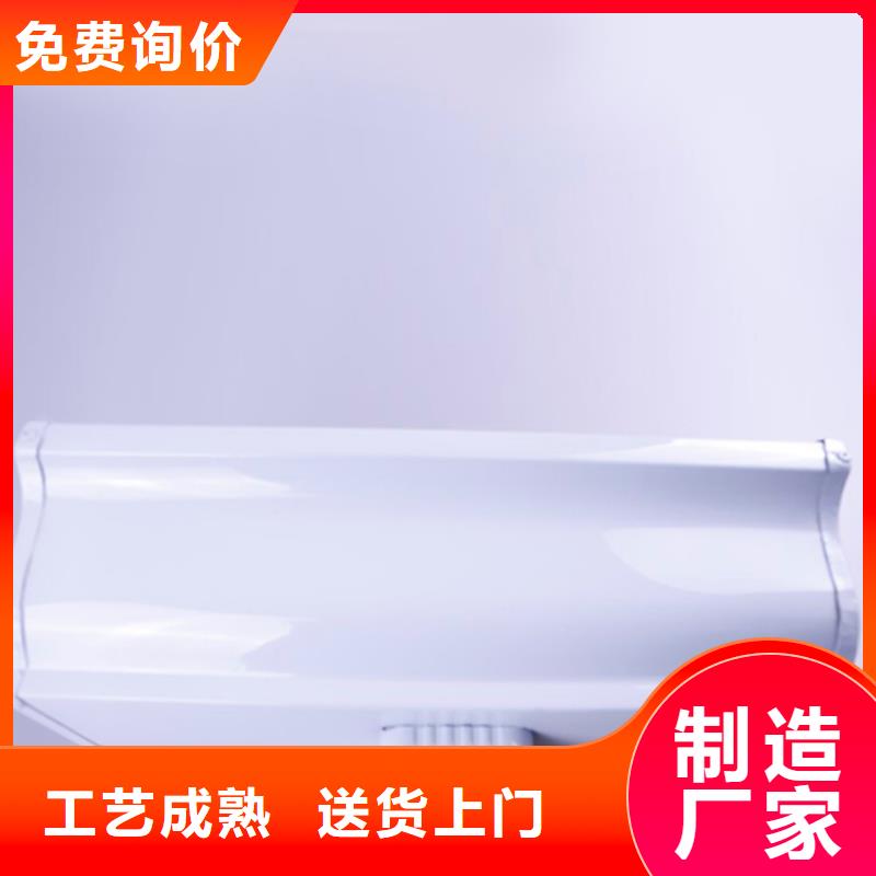 铝合金檐槽铝合金天沟实力才是硬道理