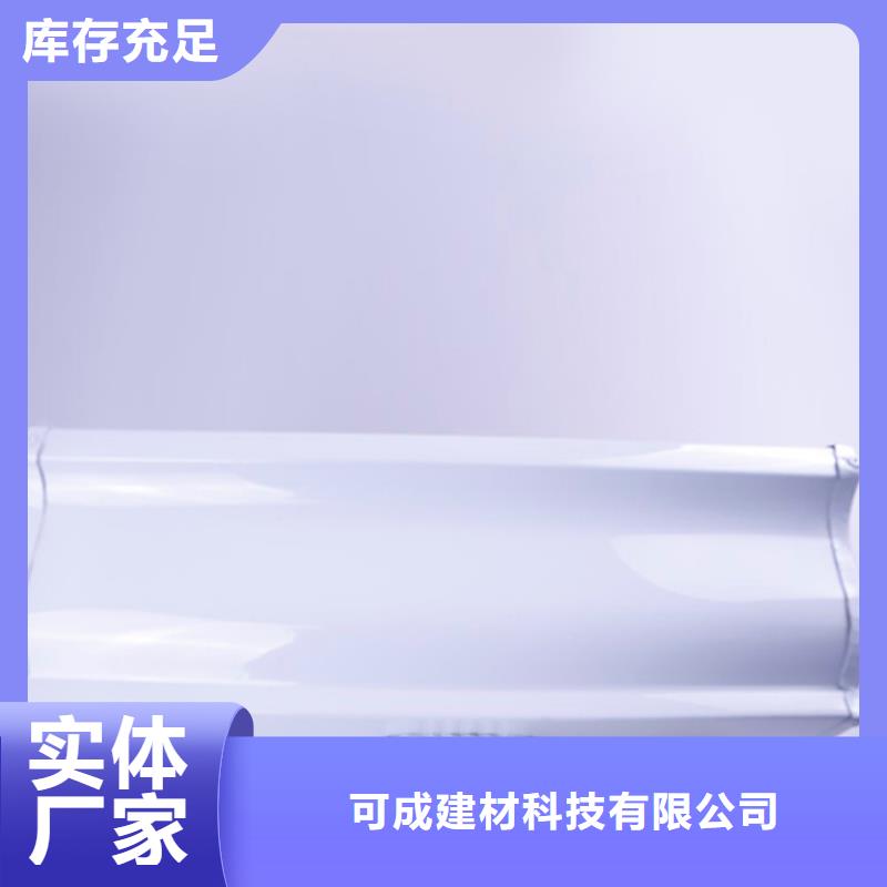 铝合金檐槽,方形雨水管认准大品牌厂家
