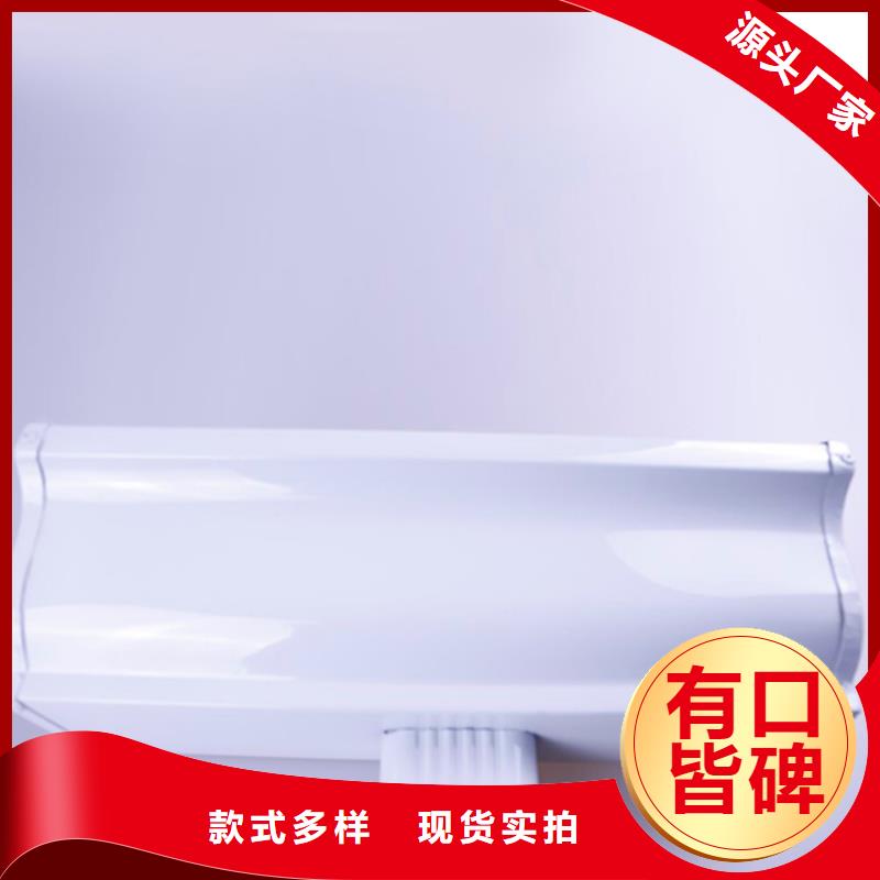 品牌铝合金檐槽 【铝合金天沟】符合行业标准