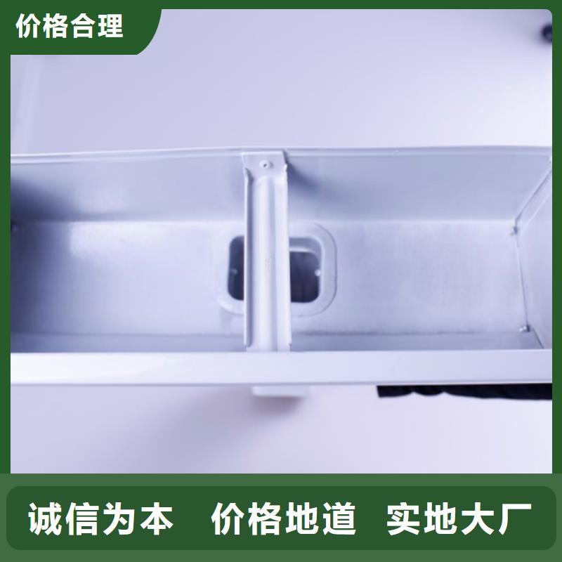 铝合金檐槽金属落水系统现货销售可成铝合金檐槽