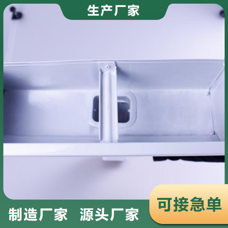 铝合金檐槽支持大小批量采购 可成建材科技(三明市分公司)