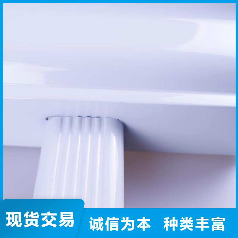 铝合金檐槽视频-简阳|安岳|南充|泸州|遂宁|成都可成铝合金檐槽_ 可成建材科技(资阳市分公司)