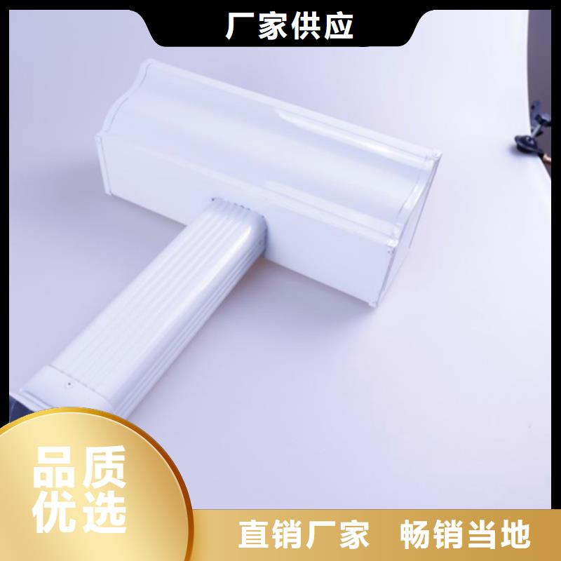 铝合金檐槽PVC成品天沟订制批发
