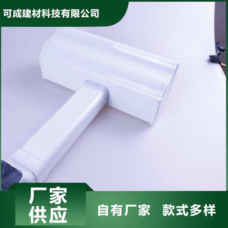 铝合金檐槽方形雨水管快速生产