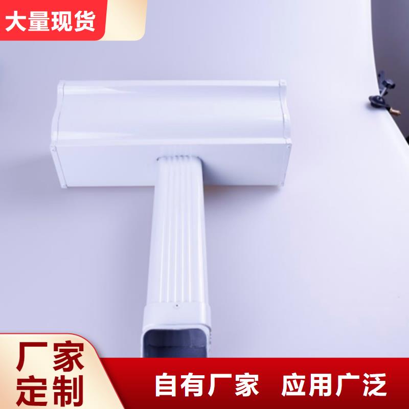 铝合金檐槽高品质诚信厂家