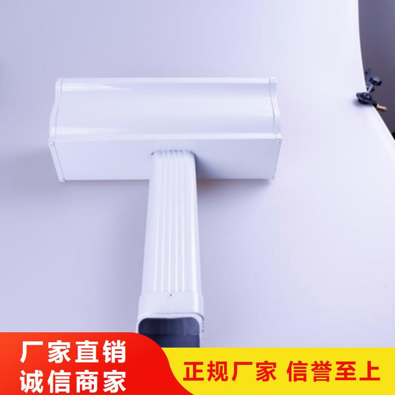 铝合金檐槽方形雨水管快速生产