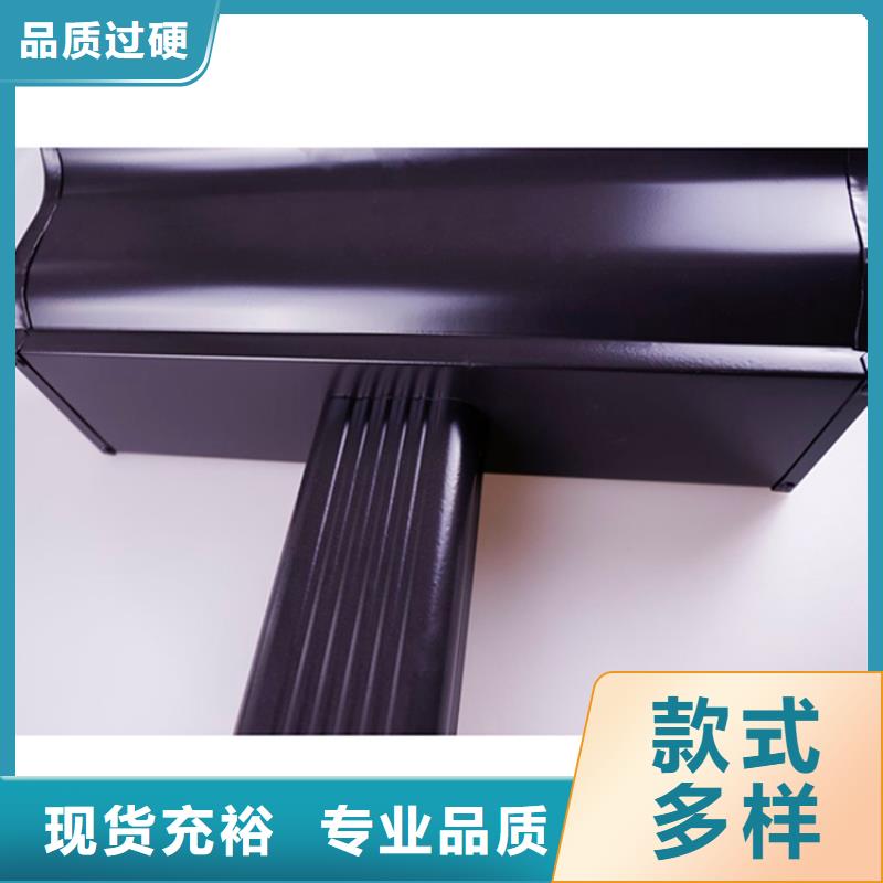 铝合金檐槽全品类现货