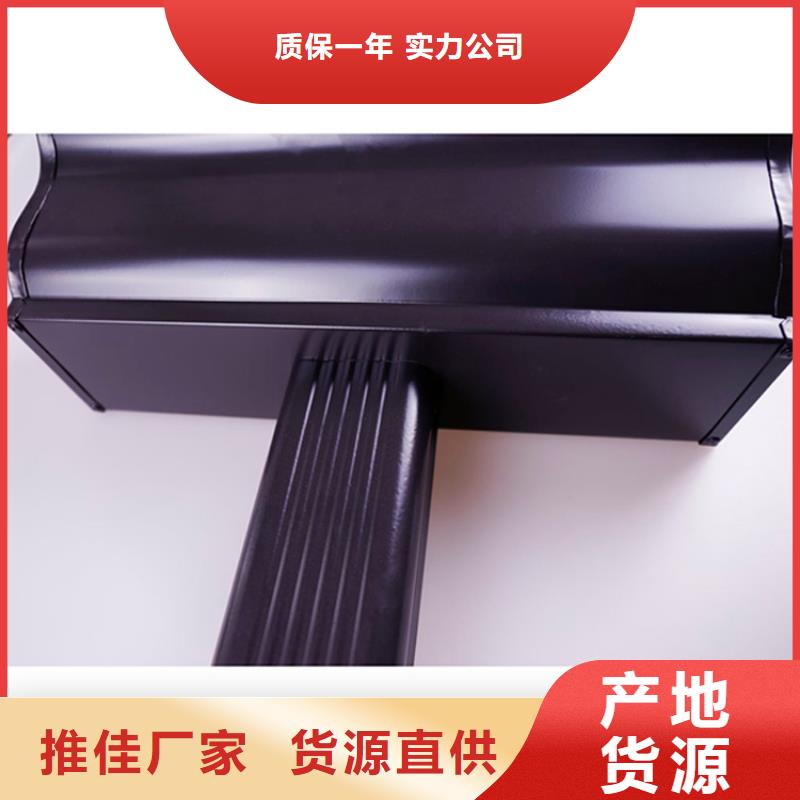 铝合金檐槽铝合金雨水槽价格实惠工厂直供