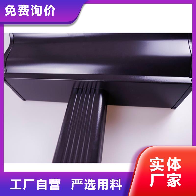 铝合金檐槽铝合金天沟实力才是硬道理
