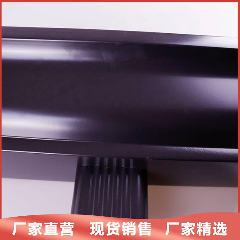 品牌铝合金檐槽 【铝合金天沟】符合行业标准