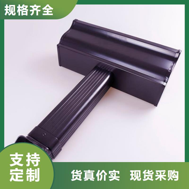 铝合金檐槽PVC成品天沟产地直供