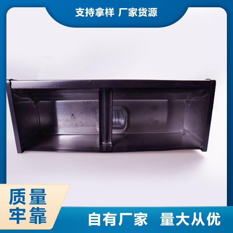 【铝合金檐槽】_铝合金天沟源头厂家供应可成铝合金檐槽