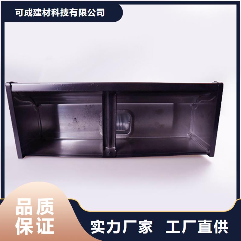 铝合金檐槽方形雨水管同行低价