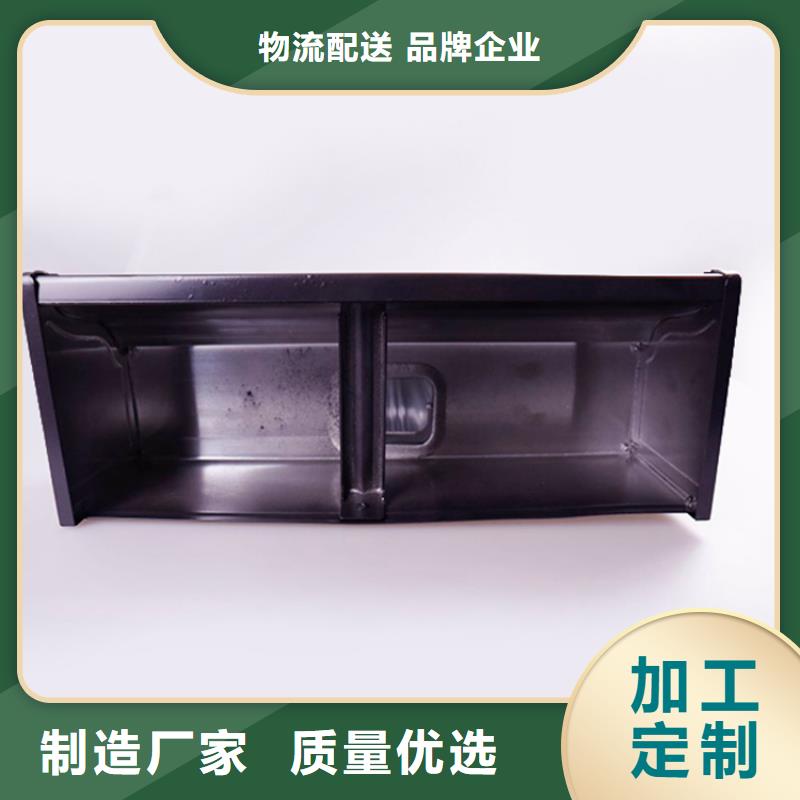 【铝合金檐槽-金属落水系统实力优品】可成铝合金檐槽
