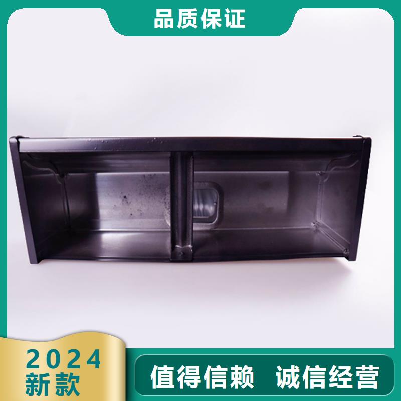 铝合金檐槽视频-铝合金檐槽-云南省该地服务商-丽江|楚雄|德宏|文山