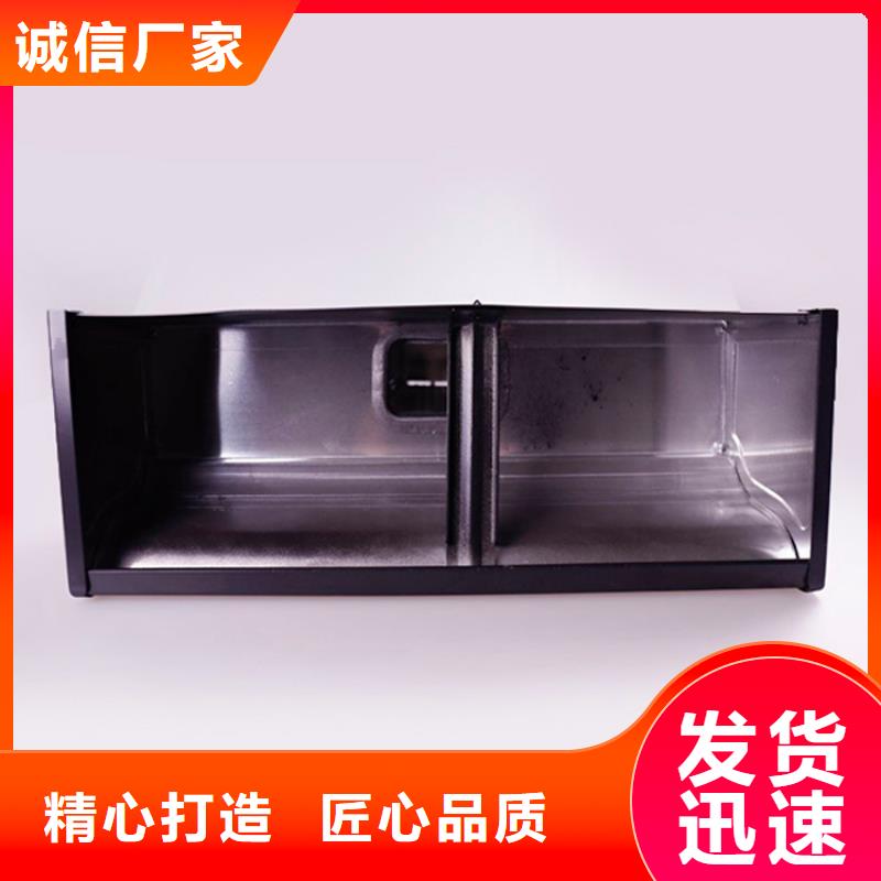 【铝合金檐槽】_铝合金雨水槽源头厂源头货