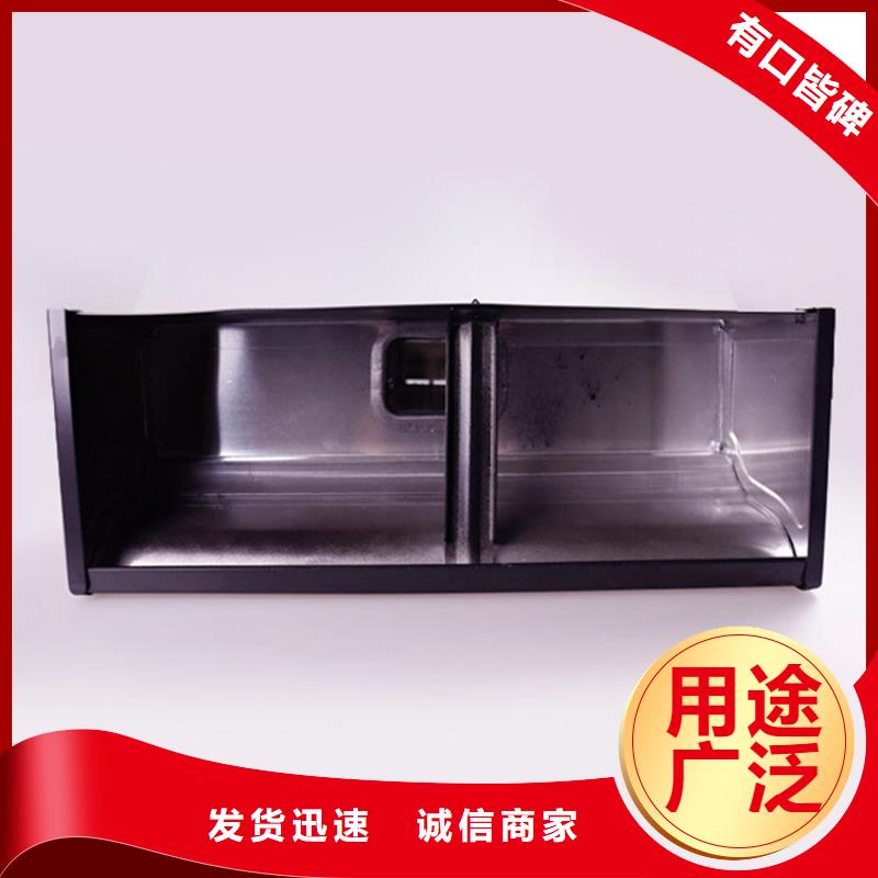 铝合金檐槽PVC成品天沟专注生产制造多年