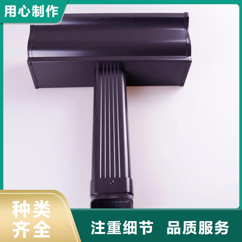铝合金檐槽视频-铝合金檐槽-湖南省株洲市荷塘|攸县|长沙|张家界|衡阳|怀化|湘西|常德此地货源