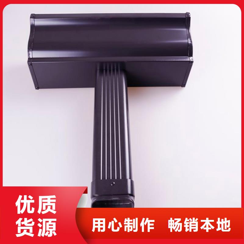 【铝合金檐槽方形雨水管多行业适用】