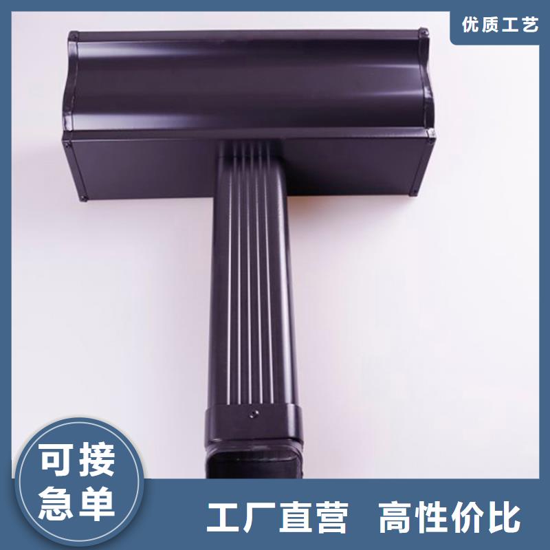 铝合金檐槽视频-西华|淮阳|南阳|三门峡|鹤壁|开封|洛阳可成铝合金檐槽_ 可成建材科技(周口市分公司)