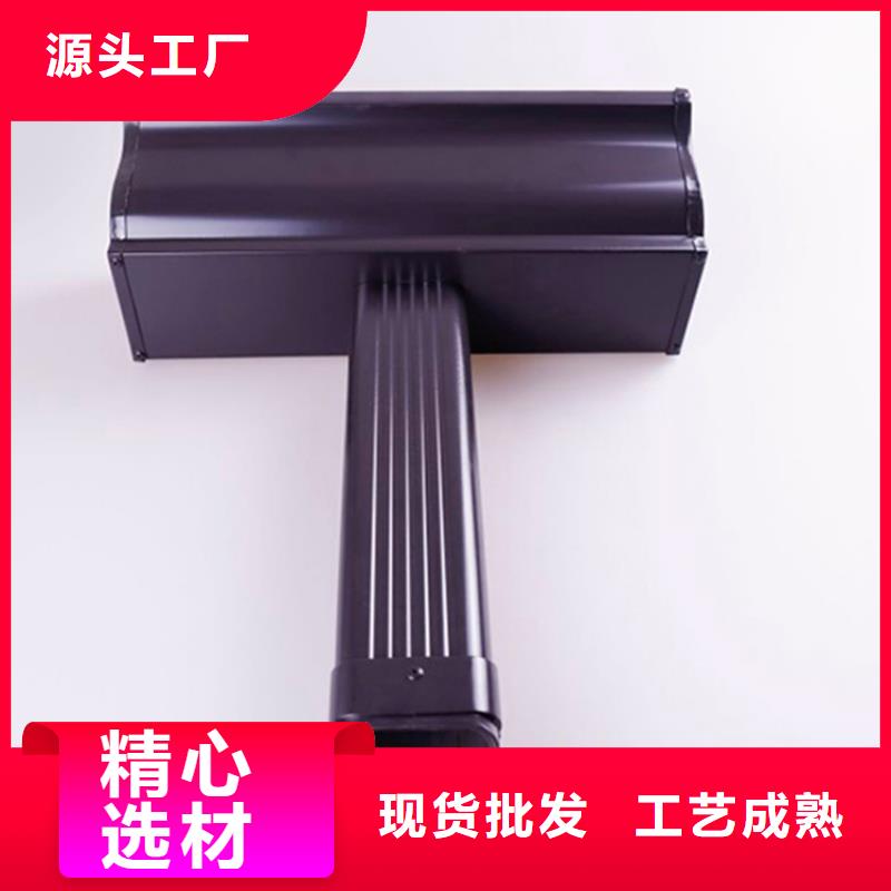 铝合金檐槽视频-攀枝花市铝合金檐槽-同城可服务区域仁和|米易|绵阳|凉山|雅安|阿坝|南充|广安