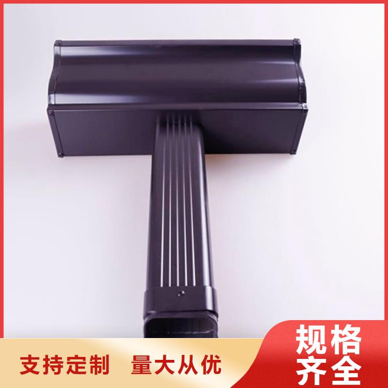 铝合金檐槽铝合金天沟支持大小批量采购-可成建材科技(来宾市分公司)-三玖采购网