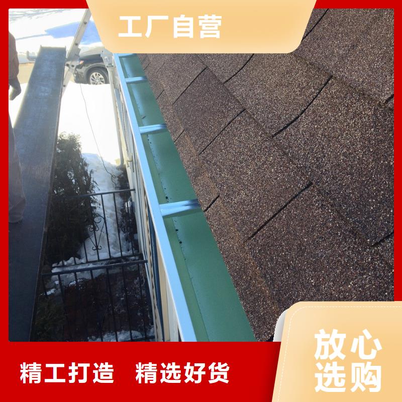 【铝合金檐槽,铝合金雨水槽老客户钟爱】可成铝合金檐槽