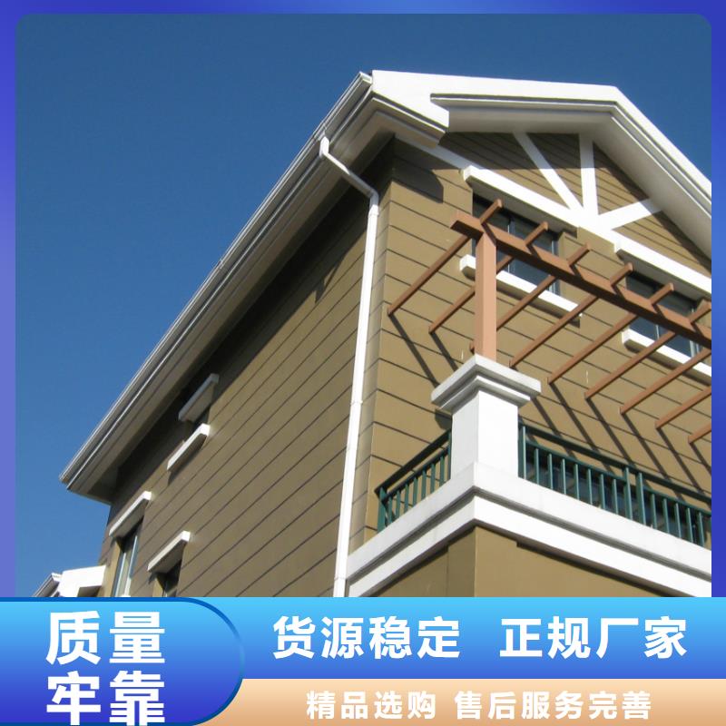 铝合金檐槽,铝合金天沟细节严格凸显品质