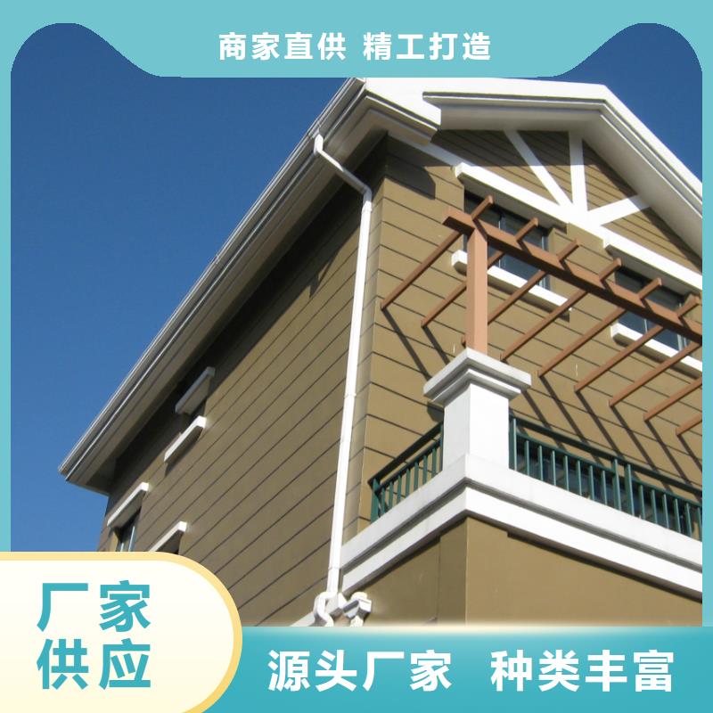铝合金檐槽铝合金雨水槽专注生产N年质保一年