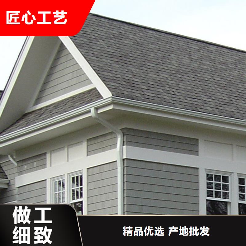 铝合金檐槽,【金属落水系统】工厂批发同城品牌