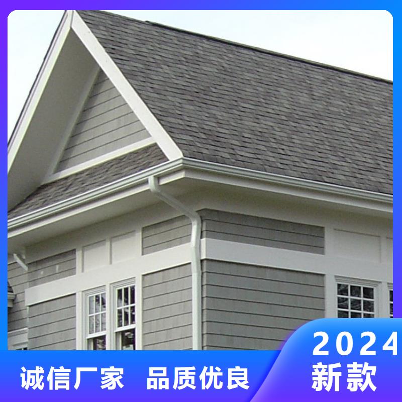 铝合金檐槽视频-西双版纳市铝合金檐槽-【本土】可服务区域景洪|勐海|怒江|大理|文山|保山