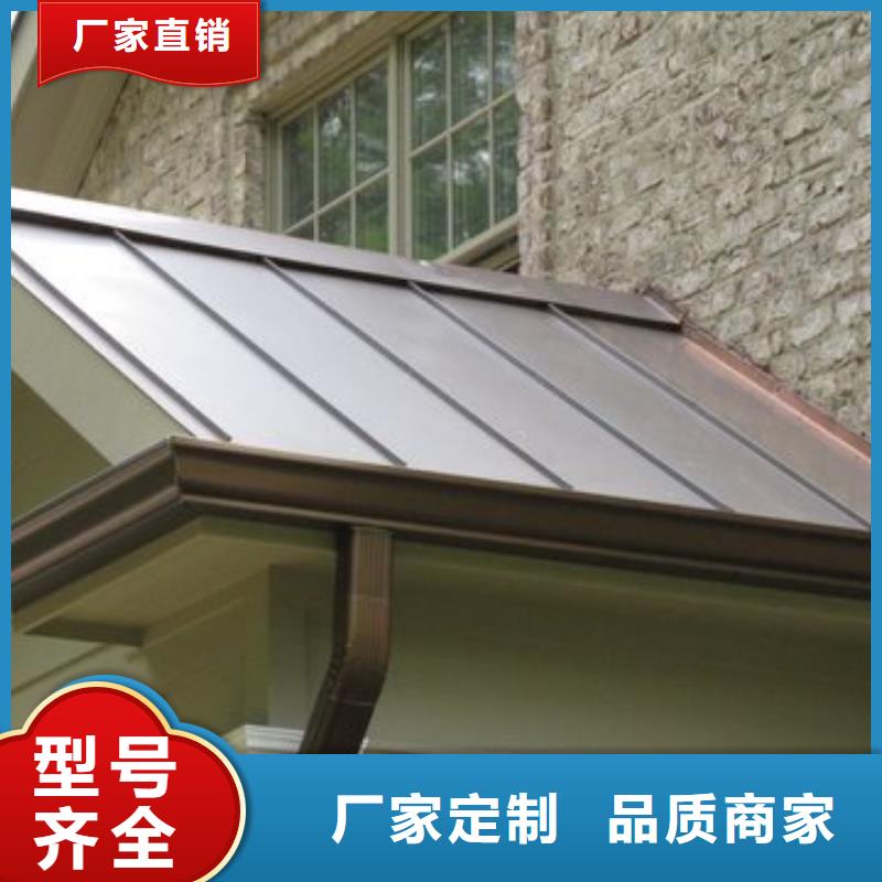 铝合金檐槽铝合金雨水槽质检合格发货