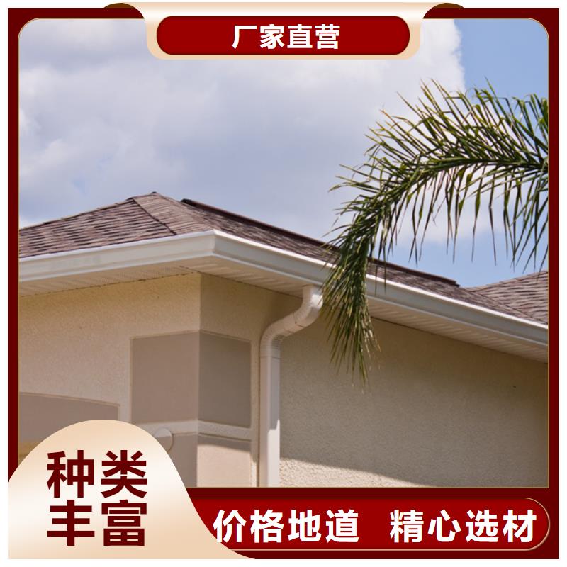 品牌铝合金檐槽 【铝合金天沟】符合行业标准