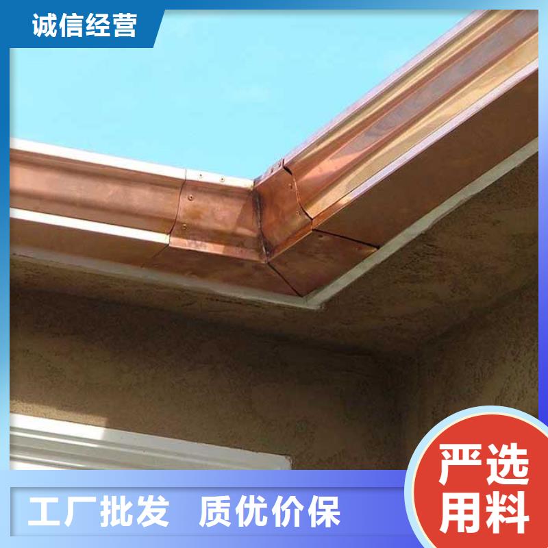 铝合金檐槽铝合金雨水槽专注生产N年质保一年