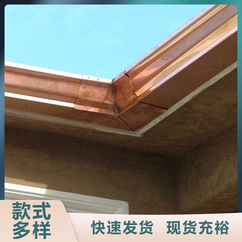 铝合金檐槽方形雨水管批发商