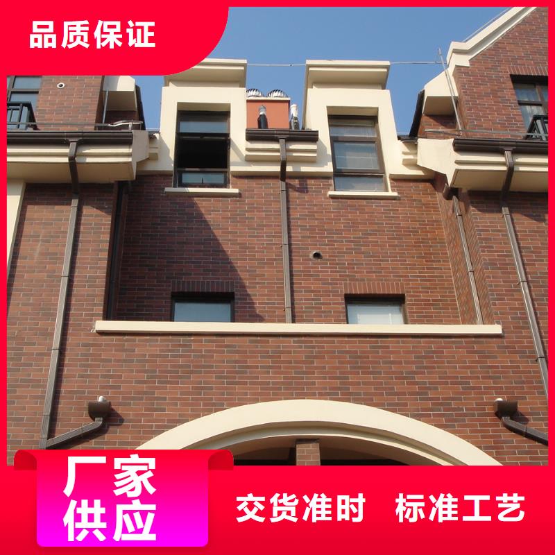 铝合金檐槽【铝合金天沟】价格低可成铝合金檐槽