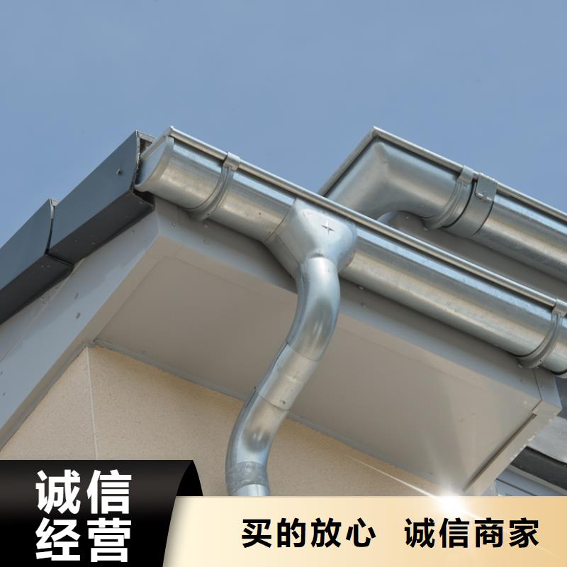 铝合金檐槽PVC成品天沟大厂家实力看得见