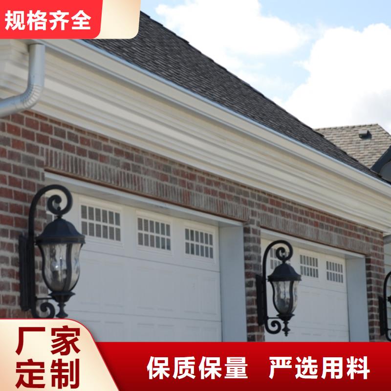 铝合金檐槽【铝合金天沟】价格低可成铝合金檐槽