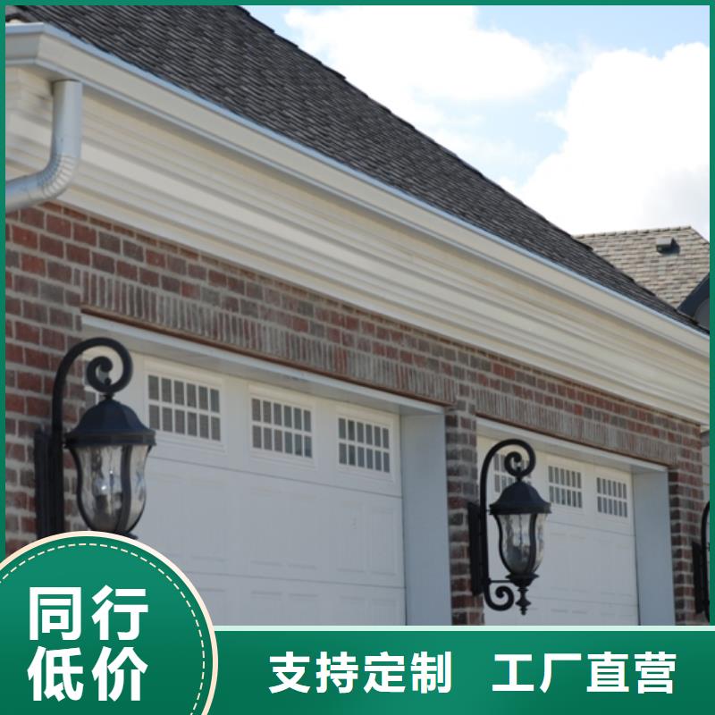 【铝合金檐槽】_铝合金天沟源头厂家供应可成铝合金檐槽