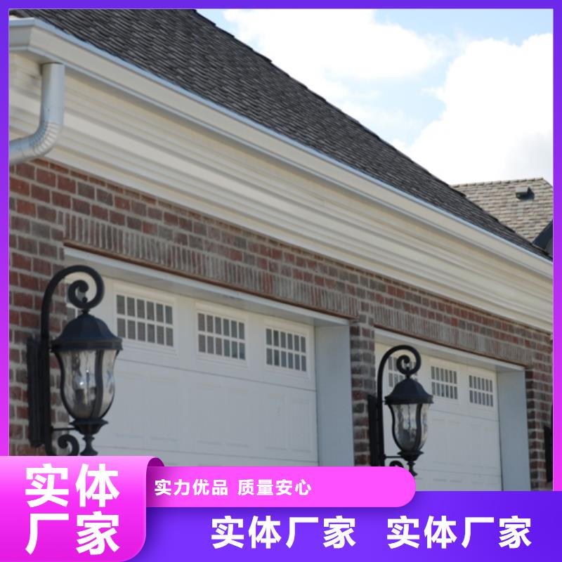 支持非标定制铝合金檐槽铝合金成品天沟多家仓库发货